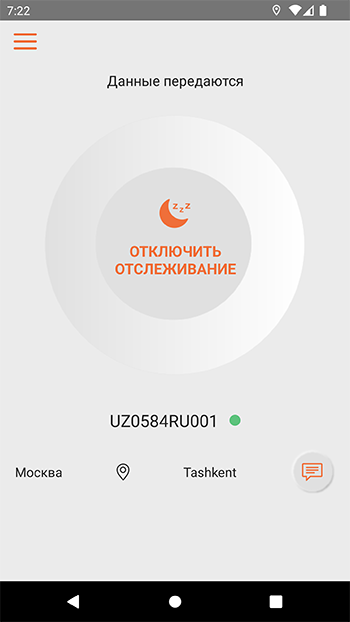 AllCargo Market Driver